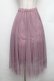 画像1: axes femme POETIQUE / パールデザインチュールスカート  ピンク S-26-01-21-045-AX-BL-AS-ZS (1)