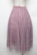 画像2: axes femme POETIQUE / パールデザインチュールスカート  ピンク S-26-01-21-045-AX-BL-AS-ZS (2)