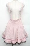 画像1: MA*RS / サス付き裾チュールスカート  ピンクS-26-01-21-046-0-SK-HR-ZT587 (1)