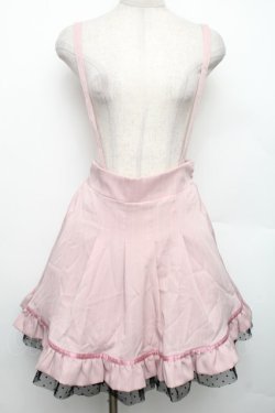 画像1: MA*RS / サス付き裾チュールスカート  ピンク S-26-01-21-046-0-SK-HR-ZS