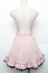 画像2: MA*RS / サス付き裾チュールスカート  ピンクS-26-01-21-046-0-SK-HR-ZT587 (2)
