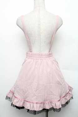 画像2: MA*RS / サス付き裾チュールスカート  ピンク S-26-01-21-046-0-SK-HR-ZS