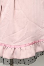 画像4: MA*RS / サス付き裾チュールスカート  ピンクS-26-01-21-046-0-SK-HR-ZT587 (4)