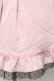 画像4: MA*RS / サス付き裾チュールスカート  ピンク S-26-01-21-046-0-SK-HR-ZS (4)