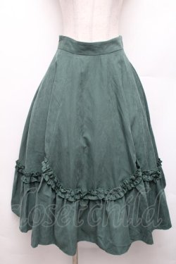画像1: Forest Wardrobe（海外ロリータブランド） / Forest Basket 4.0 花びらスカート＆カチューシャセット M グリーン S-26-01-21-048-LO-SK-TE-ZS