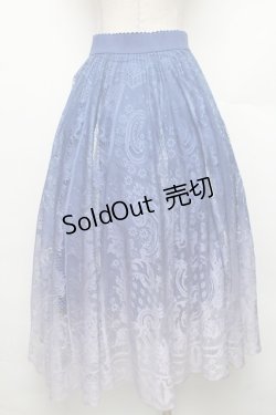 画像2: axes femme / グラデレースサーキュラースカート  ブルー S-26-01-21-051-AX-SK-AS-ZS