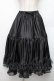 画像1: Chalmiere / クロスレースペチスカート  黒 S-26-01-21-054-0-SK-AS-ZS (1)