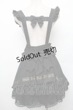 画像2: LIZ LISA / シアーチェックカシュクールスカート  黒 S-26-01-21-056-LO-SK-AS-ZS