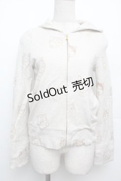 画像1: Franche Lippee / ぶすねこパーカー  グレー S-26-01-21-010-LO-TO-AS-ZS