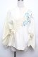 画像1: 中国ロリータ / 刺繍羽織りカーディガン  キナリ S-26-01-21-013-LO-TO-HR-ZS (1)