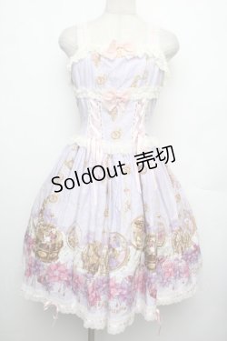 画像1: ALICE and the PIRATES / アリスと時間の国の迷宮柄ジャンパースカートI  ラベンダー S-26-01-21-030-PA-OP-HR-ZS