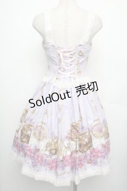 画像2: ALICE and the PIRATES / アリスと時間の国の迷宮柄ジャンパースカートI  ラベンダー S-26-01-21-030-PA-OP-HR-ZS