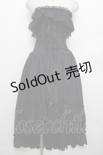 ATELIER PIERROT -OP - closet child オンラインショップ