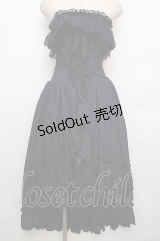 画像1: ATELIER PIERROT / バッスルコルセットジャンパースカート  黒 S-26-01-21-037-EL-OP-AS-ZS (1)