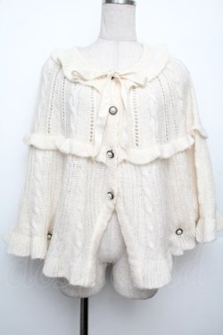 画像1: axes femme / フレアニットケープ  オフ S-26-01-21-039-AX-TO-AS-ZS