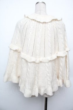 画像2: axes femme / フレアニットケープ  オフ S-26-01-21-039-AX-TO-AS-ZS