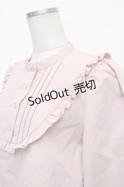 画像3: FLC / 皆方由衣コラボペプラムブラウス  ピンク S-26-01-23-012-LO-BL-AS-ZT0201S