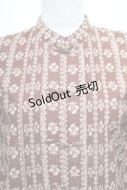 画像3: KANEKO ISAO / 総柄チャイナブラウス  ブラウン S-26-01-23-019-EL-BL-SA-ZS