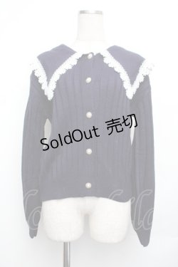 画像1: axes femme / ビッグ襟ニットカーデ  紺 S-26-01-25-034-AX-TO-AS-ZS