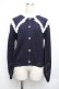 画像1: axes femme / ビッグ襟ニットカーデ  紺 S-26-01-25-034-AX-TO-AS-ZS (1)
