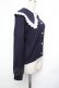 画像4: axes femme / ビッグ襟ニットカーデ  紺 S-26-01-25-034-AX-TO-AS-ZS (4)