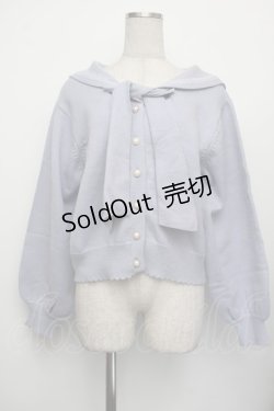 画像1: axes femme POETIQUE / セーラーカラーニットカーディガン  サックス S-26-01-25-035-AX-TO-AS-ZS