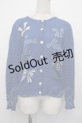 Jane Marple / Jane's drawingのあみこみカーディガン  ブルー S-26-01-25-038-JM-TO-HR-ZS