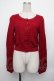 画像2: Secret Honey / 後リボンリブニットカーディガン  赤 S-26-01-25-039-CA-TO-AS-ZS (2)