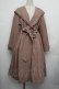 画像1: axes femme / フェミニンフーデットコート  ベージュ S-26-01-25-056-AX-CO-AS-ZS (1)
