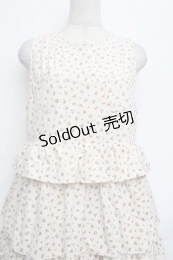 画像3: merry jenny / petit flowerティアードジャンスカ  ベージュ S-26-01-25-060-LO-OP-HR-ZS