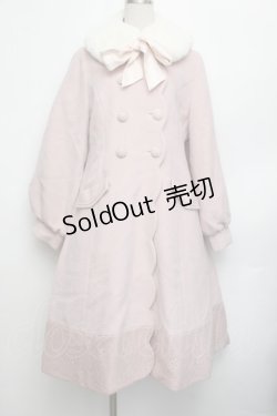 画像1: axes femme POETIQUE / ファーティペ付ロングコート  ピンク S-26-01-25-061-AX-CO-HR-ZTC072