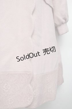 画像2: axes femme POETIQUE / ファーティペ付ロングコート  ピンク S-26-01-25-061-AX-CO-HR-ZTC072