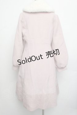 画像4: axes femme POETIQUE / ファーティペ付ロングコート  ピンク S-26-01-25-061-AX-CO-HR-ZTC072