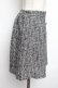 画像2: Jamieエーエヌケー / ツイードスカート  黒ｘ白 S-26-01-25-062-0-TO-HR-ZS (2)