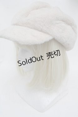 画像1: Maison de FLEUR / ファーキャスケット  オフ S-26-01-25-010-LO-AC-AS-ZS