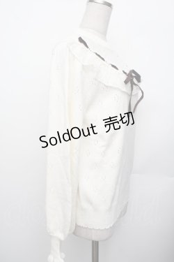 画像2: axes femme / ヨークレース切替ニットプルオーバー  オフ S-26-01-25-018-AX-TO-AS-ZS