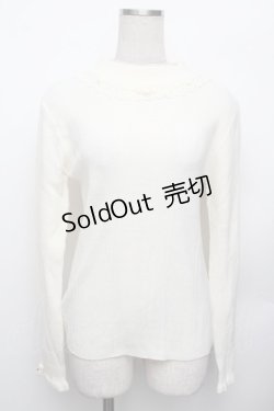 画像1: axes femme / バラボトルネックニットプルオーバー  キナリ S-26-01-25-019-AX-TO-HR-ZS