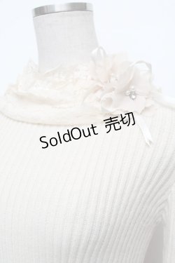 画像4: axes femme / レースネックニットトップス  オフ S-26-01-25-021-AX-TO-AS-ZS