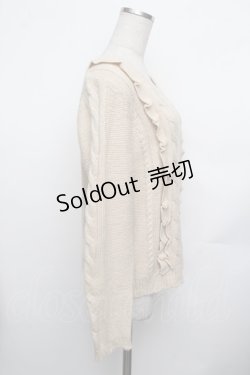 画像2: axes femme / ケーブルニット  オフ S-26-01-25-023-AX-TO-AS-ZS