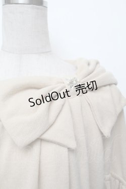 画像4: axes femme / ボリュームスリーブトップス  オフS-26-01-25-025-AX-TO-AS-ZT589