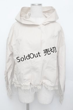 画像1: axes femme POETIQUE / フード付きジャケット  ベージュ S-26-01-25-026-AX-JA-AS-ZS