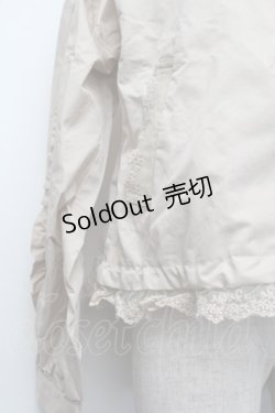 画像2: axes femme POETIQUE / フード付きジャケット  ベージュ S-26-01-25-026-AX-JA-AS-ZS