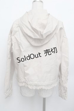 画像4: axes femme POETIQUE / フード付きジャケット  ベージュ S-26-01-25-026-AX-JA-AS-ZS