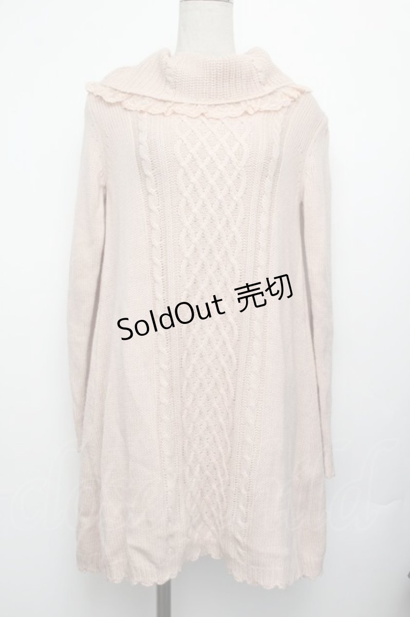 画像1: axes femme / ニットワンピース  ピンク S-26-01-25-028-AX-TO-AS-ZT609 (1)