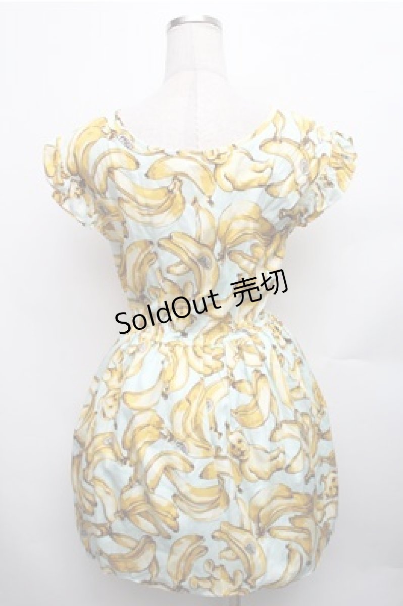 画像2: MILK / Banana BOYワンピース  サックスベース S-26-01-26-038-ML-OP-HR-ZS (2)