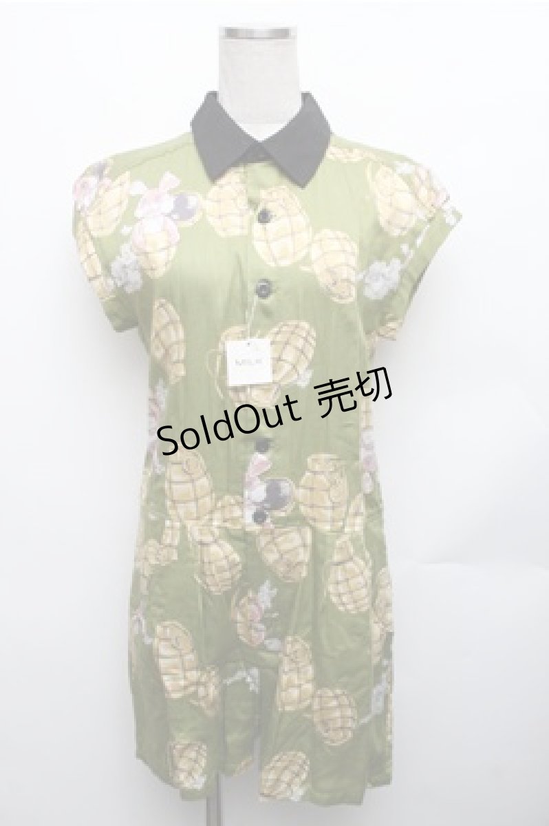 画像1: MILK / Pine Bombコンビネゾン  グリーン S-26-01-26-041-ML-PA-HR-ZS (1)