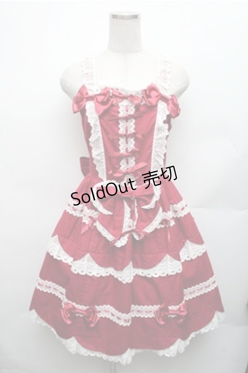 画像1: BABY,THE STARS SHINE BRIGHT / Petal fortune tellingジャンパースカート  エンジ S-26-01-26-046-BA-OP-HR-ZS (1)