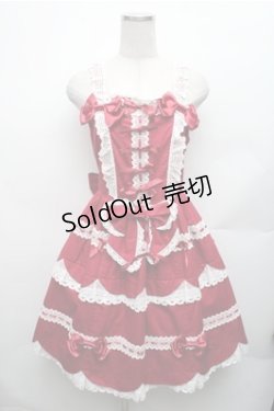 画像1: BABY,THE STARS SHINE BRIGHT / Petal fortune tellingジャンパースカート  エンジ S-26-01-26-046-BA-OP-HR-ZS