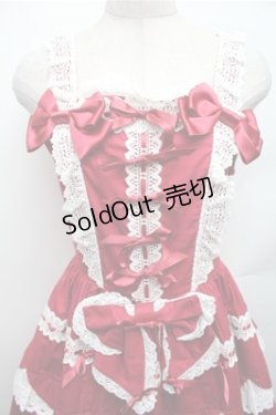 画像3: BABY,THE STARS SHINE BRIGHT / Petal fortune tellingジャンパースカート  エンジ S-26-01-26-046-BA-OP-HR-ZS