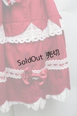 画像4: BABY,THE STARS SHINE BRIGHT / Petal fortune tellingジャンパースカート  エンジ S-26-01-26-046-BA-OP-HR-ZS